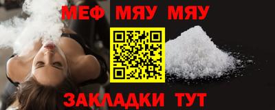 ПСИЛОЦИБИНОВЫЕ ГРИБЫ Анапа