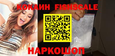 мдпв Ангарск
