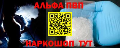 ПСИЛОЦИБИНОВЫЕ ГРИБЫ Анапа