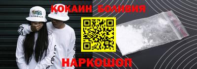 ПСИЛОЦИБИНОВЫЕ ГРИБЫ Анапа