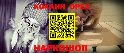 мдпв Ангарск