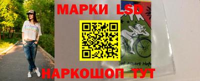 мдпв Ангарск