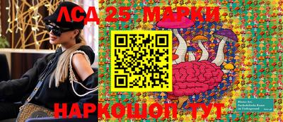 мяу мяу кристалл Анжеро-Судженск