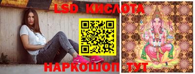 мдпв Ангарск