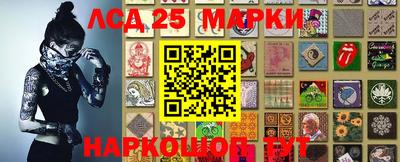 ПСИЛОЦИБИНОВЫЕ ГРИБЫ Анапа