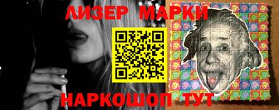 мяу мяу кристалл Анжеро-Судженск