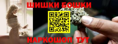 синтетический гашиш Аша