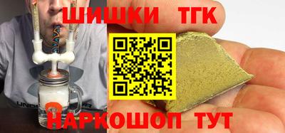 мдпв Ангарск