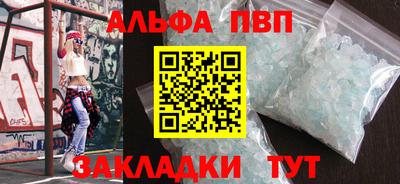 ПСИЛОЦИБИНОВЫЕ ГРИБЫ Анапа