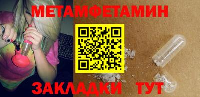 ПСИЛОЦИБИНОВЫЕ ГРИБЫ Анапа