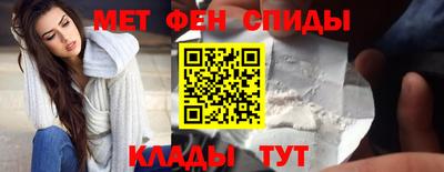 ПСИЛОЦИБИНОВЫЕ ГРИБЫ Анапа