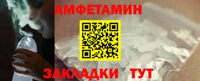 ПСИЛОЦИБИНОВЫЕ ГРИБЫ Анапа