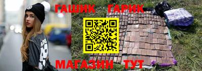 мдпв Ангарск