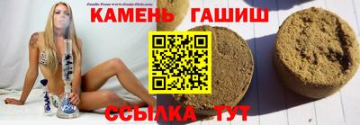 ПСИЛОЦИБИНОВЫЕ ГРИБЫ Анапа