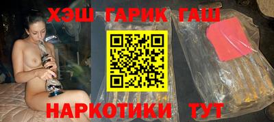 мдпв Ангарск
