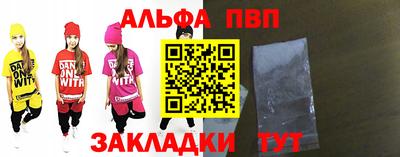 ПСИЛОЦИБИНОВЫЕ ГРИБЫ Анапа