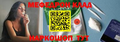 ПСИЛОЦИБИНОВЫЕ ГРИБЫ Анапа
